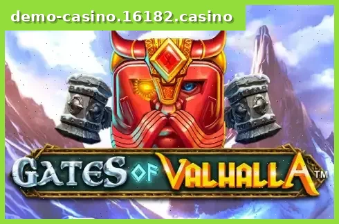 Gates of Valhalla