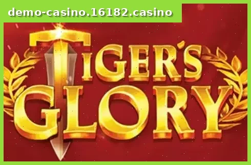 Tiger's Glory